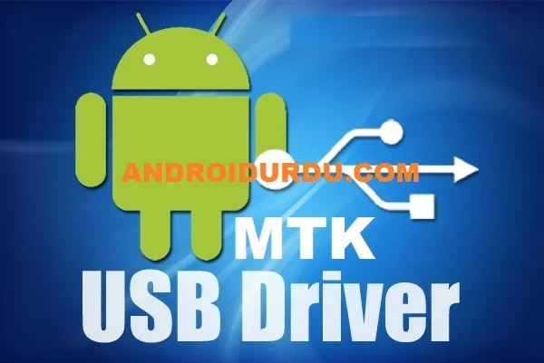 New MT65xx Preloader Drivers 2017 For Mediatek China Mobiles Download