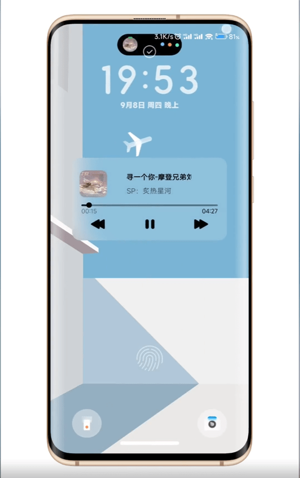 iphone 15 pro top bar mod for xiaomi